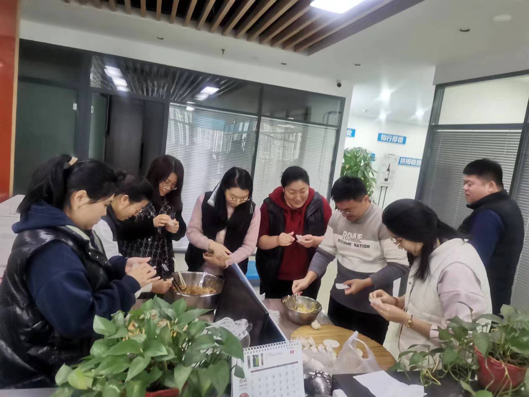 冬至，吃餃子嘍