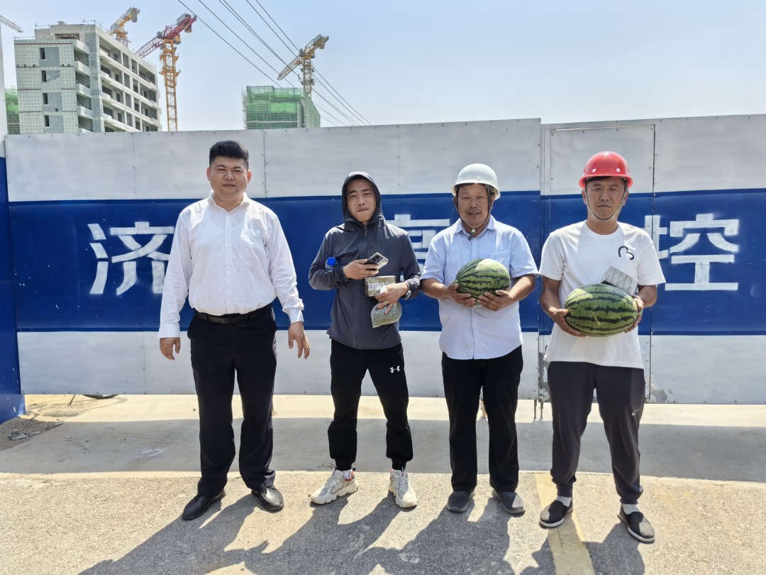 高溫來(lái)襲--擇立集團(tuán)“夏送清涼，保安康”